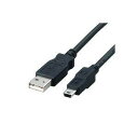 【8/10限定クーポン発行】ELECOM フェライト内蔵USBケーブル A-minB 1.8m USB-FSM518