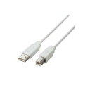 【8/10限定クーポン発行】ELECOM エコUSBケーブル A-B 2m USB2-ECO20WH