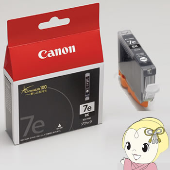 Genuine Products - 【5/15は期間限定クーポン発行】BCI-7eBK キヤノン 純正 インクカートリッジ インクタンク ブラック