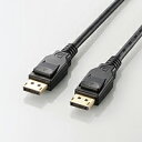 【5/10は期間限定クーポン発行】エレコム 4K対応 DisplayPort(TM) ケーブル CAC-DP1220BK