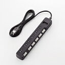 【5/1限定エントリーで当店全品最大P7倍】エレコム ほこり防止シャッター付 雷ガードタップ T-K6A-2625BK