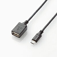 【8/5は期間限定クーポン発行】エレコム USB A-microB 変換アダプタ TB-MAEMCBN050BK 【8/5は期間限定クーポン発行】エレコム USB A-microB 変換アダプタ TB-MAEMCBN050BK