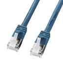 【5/1限定エントリーで当店全品最大P7倍】KB-STPTS-07BL サンワサプライ ツメ折れ防止カテゴリ5eSTPLANケーブル【KK9N0D18P】