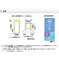 お気に入り 京都市内限定販売 設置込 Sj Gt42d T シャープ4ドア冷蔵庫415l どっちもドアメガフリーザーメタリックブラウン Smtb K Ky 送料無料 北海道 沖縄 離島除く 新しいブランド お気に入り 京都市内限定販売 設置込 Sj Gt42d T シャープ4ドア冷蔵庫415l どっちもドアメガフリーザーメタリックブラウン Smtb K Ky 送料無料 北海道 沖縄 離島除く 新しいブランド