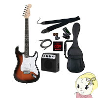 【メーカー直送】_フォトジェニック_エレキギター_ST-180_ライトセット【入門セット】_サンバースト_【初心者向け】