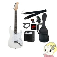 【メーカー直送】_フォトジェニック_エレキギター_ST-180_ライトセット【入門セット】_ホワイト_【初心者向け】