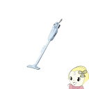 【5/18はダイヤモンド会員限定当店全品最大P8倍】【在庫あり】CL107FDSHW マキタ コードレス掃除機 紙パック式 充電式スティッククリーナー 軽い 軽...