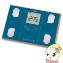 【在庫限り】体組成計 タニタ TANITA BC-314 BL メタリ...(4)
