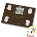【5/18はダイヤモンド会員限定当店全品最大P8倍】【在庫限り】体組成...(4)