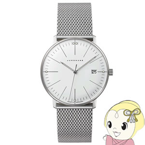 JUNGHANS max bill by junghans lady マックス ビル レディ クオーツ 047 4250 44【smtb-k】【ky】 JUNGHANS max bill by junghans lady マックス ビル レディ クオーツ 047 4250 44【smtb-k】【ky】
