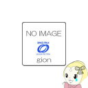 【7/18限定 ダイヤモンド会員ならエントリーで当店全品最大P8倍】【純正品】パナソニック 空気清浄機用 集じん・脱臭フィルターセット F-ZKJS20【KK9...