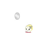 【7/18限定 ダイヤモンド会員ならエントリーで当店全品最大P8倍】【純正品】パナソニック 空気清浄機用 加湿フィルター FE-ZGV08【KK9N0D18P】
