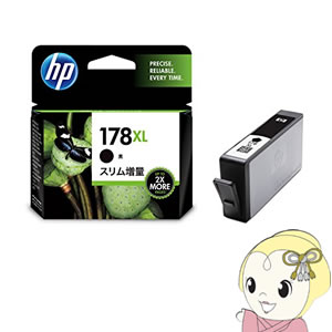 【7/10は期間限定クーポン発行】CN684HJ HP ヒューレット・パッカード 178XL 純正 インクカートリッジ 黒 スリム増量 HP178BKSL 【7/10は期間限定クーポン発行】CN684HJ HP ヒューレット・パッカード 178XL 純正 インクカートリッジ 黒 スリム増量 HP178BKSL