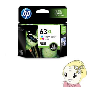 hp63xlc.jpg
