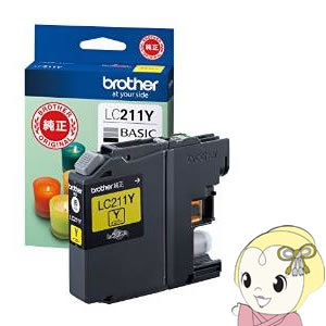 RICOH - LC211Y ブラザー 純正 インクカートリッジ イエロー【KK9N0D18P】