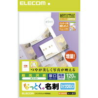 ELECOM ȂƂh EpEzCg MT-KMN2WN