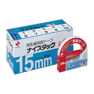 樂天商城 - 【5/1限定エントリーで当店全品最大P7倍】CR-09156 ニチバン ナイスタックブンボックス15X20