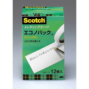 ■　3M　■CR-19079 スリーエム メンディングテープエコノパック 12巻入まとめ買いにおすすめ。個包装で保管しやすい。◆　主な仕様　◆寸法幅12mm×長30m（注)仕様は予告無く変更される場合があります。メーカーのホームページもご確認下さい。（注！)離島や郡部など、別途中継料などがかかる地域への発送の場合は、別途追加料金が必要になります。よろしくお願い申し上げます。簡易商品仕様シリーズ名：-ブランド名：-メーカー型番：-原産国／製造国：-代表カラー：-