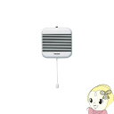 【5/18はダイヤモンド会員限定当店全品最大P8倍】FY-13BR1 Panasonic 浴室用パイプファン/耐湿形