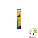 【10/1限定エントリーで当店全品最大P7倍】JVCケンウッド オーディオコード ステレオミニプラグ用 ステレオミニプラグ-ミニプラグ 1.5m 抵抗入り CN-208A【KK9N0D18P】