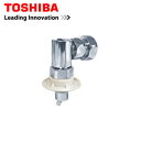 【10/1限定エントリーで当店全品最大P7倍】東芝洗濯機用給水栓ジョイント CB-J6