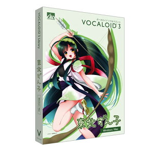 SAHS-40887 AHS VOCALOID3 東北ずん子【/srm】安売り