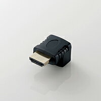 【エントリーで当店全品最大P10倍 9/4 20時~9/11 1:59】エレコム HDMI　L字型アダプタ（タイプA-タイプA)　下向き AD-HDAAB02BK