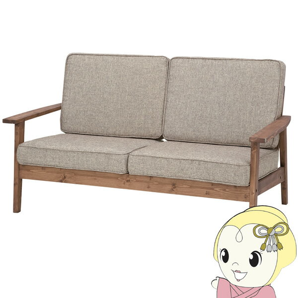 ■　東谷　■ソファ CFS-846◆　主な特長　◆◆　主な仕様　◆サイズW141×D75×H78×SH38cm重量18.5kg仕様天然木（パイン）　オイル仕上　ポリエステル　組立※写真はメーカー様のカタログ等から掲載させて頂いております。実...