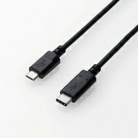 樂天商城 - エレコム USB2.0ケーブル 認証品 C-microB U2C-CMB05NBK 0.5m