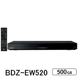 ソニー 500GB HDD内蔵 ブルーレイレコーダー BDZ-EW520【smtb-k】【ky】