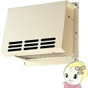 【5/18はダイヤモンド会員限定当店全品最大P8倍】三菱 P-20CVDL 浴室専用防火ダンパー付ウェザーカバー