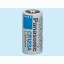 【7/25は期間限定クーポン発行】【在庫処分】CR-123AW Panasonic パナソニック カメラ用リチウム電池