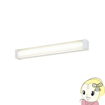 LGB85033LE1 パナソニック 天井直付型・壁直付型 LED(電球色) キッチンライト 直管形蛍光灯FL20形1灯器具相当【/srm】