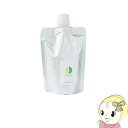 【7/25は期間限定クーポン発行】MoonLeaf 00502 オリーブオイル (パウチ詰め替え150ml) エッセンシャルオイル アロマ【KK9N0D18P】