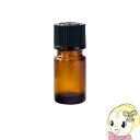 【お買い物マラソン中はエントリーで当店全品最大P7倍】MoonLeaf 00519 5ml 黒キャップ付き遮光瓶【KK9N0D18P】(4)