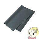 【5/15は期間限定クーポン発行】CD-CCTAB1GY サンワサプライ クリーニングクロス タブレット用【KK9N0D18P】(2)