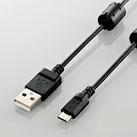 【8/25は期間限定クーポン発行】エレコム カメラ接続用USBケーブル(micro-Bタイプ) DGW-AMBF15BK 【8/25は期間限定クーポン発行】エレコム カメラ接続用USBケーブル(micro-Bタイプ) DGW-AMBF15BK