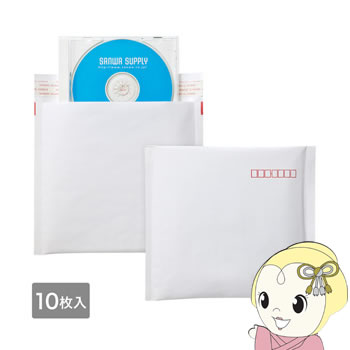 FCD-DM3N-10 サンワサプライ 郵送用クッション封筒 10枚入