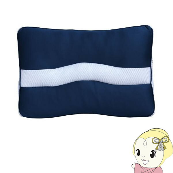 【12/1限定エントリーで当店全品最大P7倍】【メーカー直送】アイリスオーヤマ 高さ調整ピロー[M] スタ..