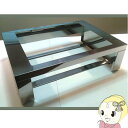 【5/15は期間限定クーポン発行】CS-ZWAKU75 三菱電機 ビルトイン型用設置枠(トップ幅75cm)【/srm】