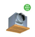 【5/18はダイヤモンド会員限定当店全品最大P8倍】DVF-14WC8 東芝 低騒音ダクト用換気扇 純和風格子タイプ 居間・事務所・店舗用【KK9N0D18P】