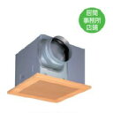【5/18はダイヤモンド会員限定当店全品最大P8倍】DVF-20RDAC8 東芝 低騒音ダクト用換気扇 インテリア格子タイプ 居間・事務所・店舗用【KK9N0D...