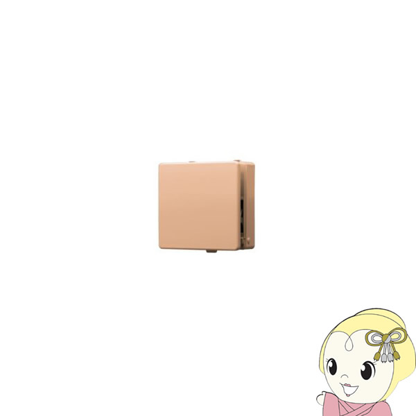 【3/1はエントリーで当店全品最大P7倍】VFP-C8WUFT 東芝 日本キャリア パイプ用ファン プチファン 給気専用タイプ 居間用