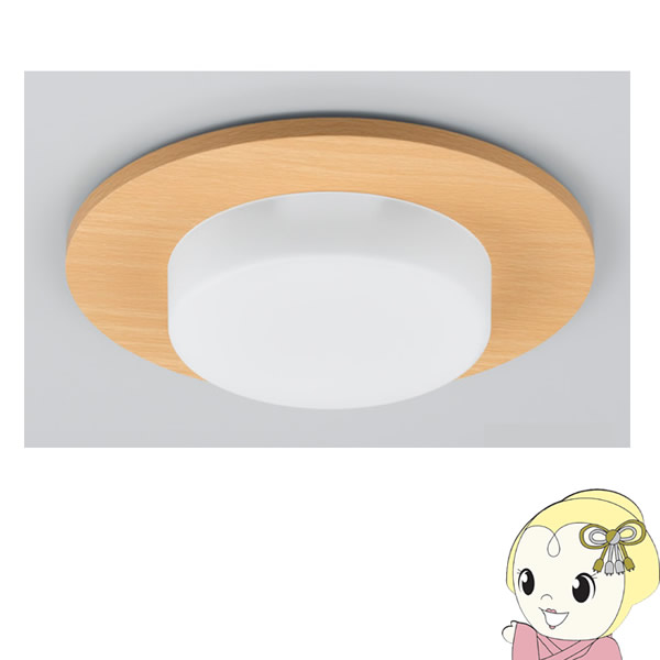 ■　Panasonic(パナソニック)　■LED電球 装飾パネル付きセット ダウンライト用縦取付けタイプ (ピュアレッド) LDF8L/BU/001R工事不要、電球交換だけでダウンライトの外観デザインが変えられる。ダウンライト用縦取り付けタイプ。LED電球　装飾パネル付きセット。ライトな木目で安らぎの空間を。◆　主な特長　◆◆　主な仕様　◆一般電球40形相当光色電球色相当口金E26演色性Ra84密閉形器具対応調光器非対応断熱材施工器具非対応　※断熱材施工器具SB、SGI、SG形表示器具では使用しないで下さい。定格消費電力7.8W色温度2,700K寸法（約）専用LED電球：外径55×全長100mm(取付け長さ：110〜170mm)装飾パネル：直径180×全長38mm質量252g※必ず以下のダウンライトでご使用下さい。・ランプの口金がE26サイズ（26mm）・ランプ方向が縦取付け・ダウンライトの枠外径170mm以下　ダウンライトの枠内径85mm〜138mm・ソケット口から枠まで85mm〜145mmまた、次のダウンライト器具では使用できません。（破損・発熱・短寿命の原因）・調光（明るさが調節できる）機能のついた器具（段調光器具も含む）（100％点灯でも使用不可）・センサ付器具・水銀灯などのHIDランプ器具・誘導灯等・非常用照明器具・断熱材施工器具（SB,SGI.SG形表示器具）・防水器具・木枠・太枠など装飾素材、特殊形状の枠がついた器具・前面がパネル付き器具・傾斜天井についている器具・レフ電球専用などのソケット付近の器具内径が狭い器具