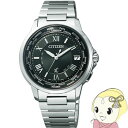 シチズン クロス シー（XC） 腕時計（メンズ） シチズン メンズ 電波ソーラー腕時計 クロスシー CB1020-54E【/srm】