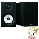 【キャッシュレス5％還元店】D-055-B ONKYO（オンキョー） 2ウェイ・スピーカーシステム マットブラック【/srm】