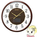 【7/25は期間限定クーポン発行】セイコークロック 掛け時計 ハイブリッドソーラー 電波 アナログ 茶メタリック SF241B【/srm】