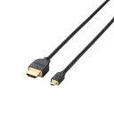 【8/25は期間限定クーポン発行】DH-HD14EU30BK ELECOM エレコム イーサネット対応HDMI-Microケーブル A-D 【KK9N0D18P...