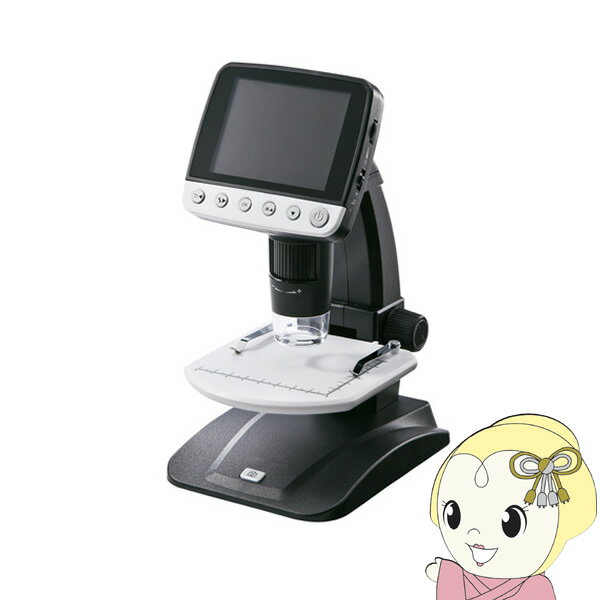 【12/1限定エントリーで当店全品最大P7倍】【HDMI高画質出力・フルHD動画撮影可能】LPE-06BK サンワサ..