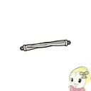 【5/15は期間限定クーポン発行】2173100281 シャープ 掃除機 純正オプション品 回転ブラシ 「EC-KP15P-W EC-KP15P-Y EC-PX...